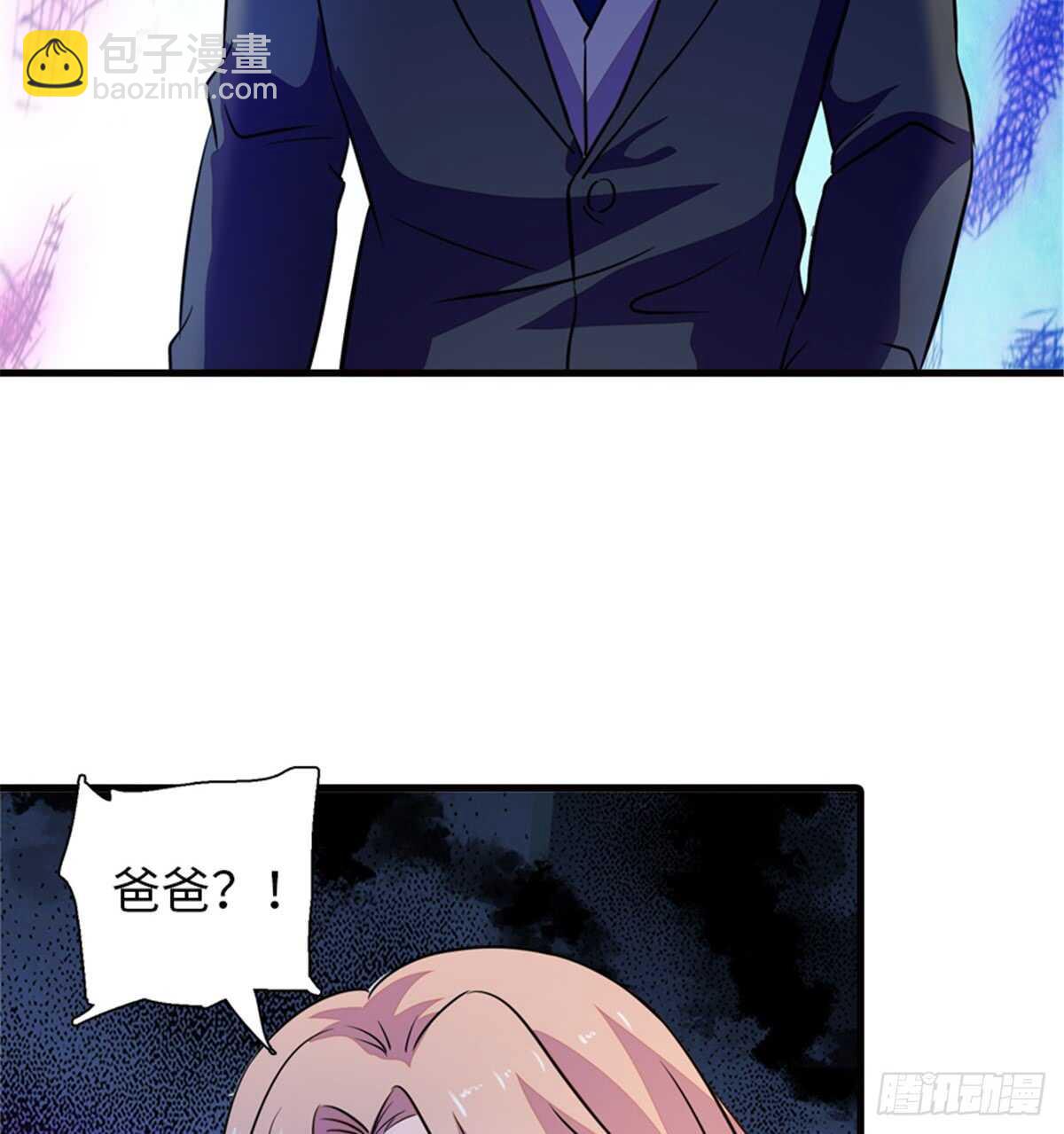 第218话 舅舅是转世？(1/2)-第218话
