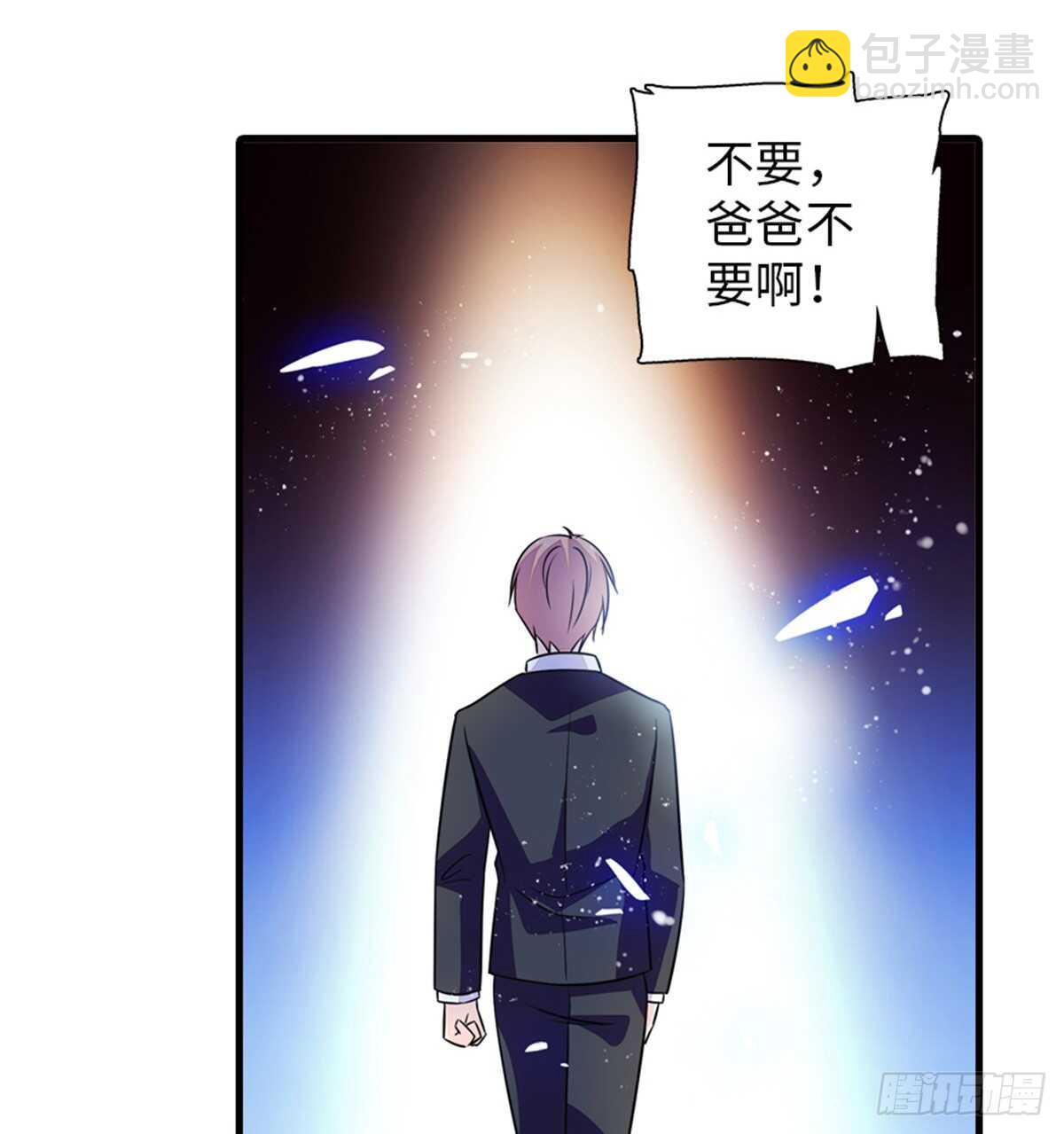 第218话 舅舅是转世？(1/2)-第218话