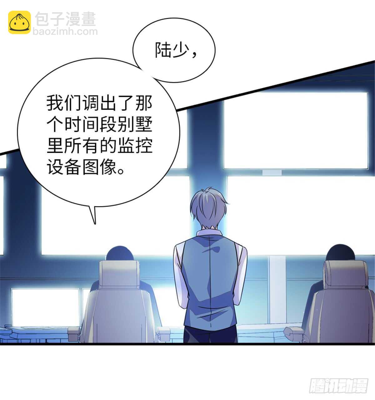 第218话 舅舅是转世？(1/2)-第218话