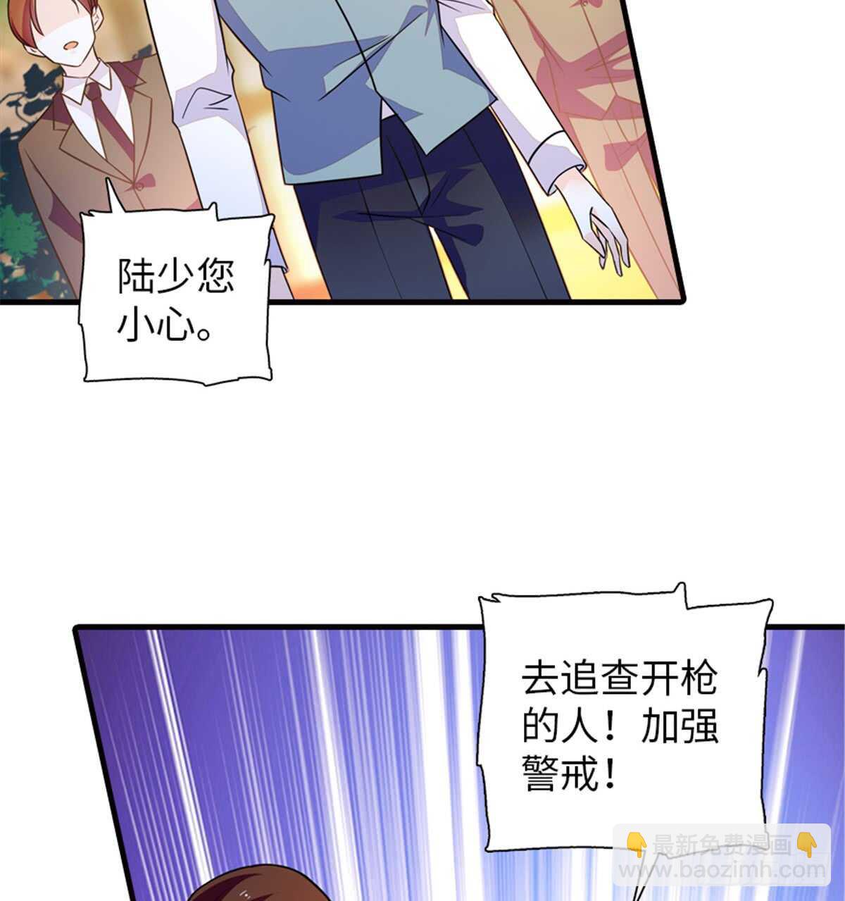 第218话 舅舅是转世？(1/2)-第218话