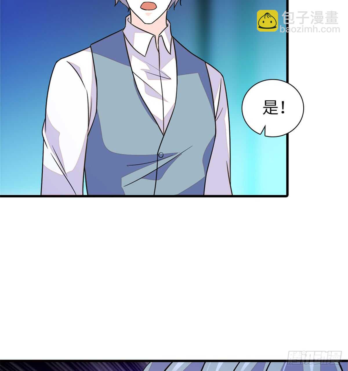 第218话 舅舅是转世？(1/2)-第218话