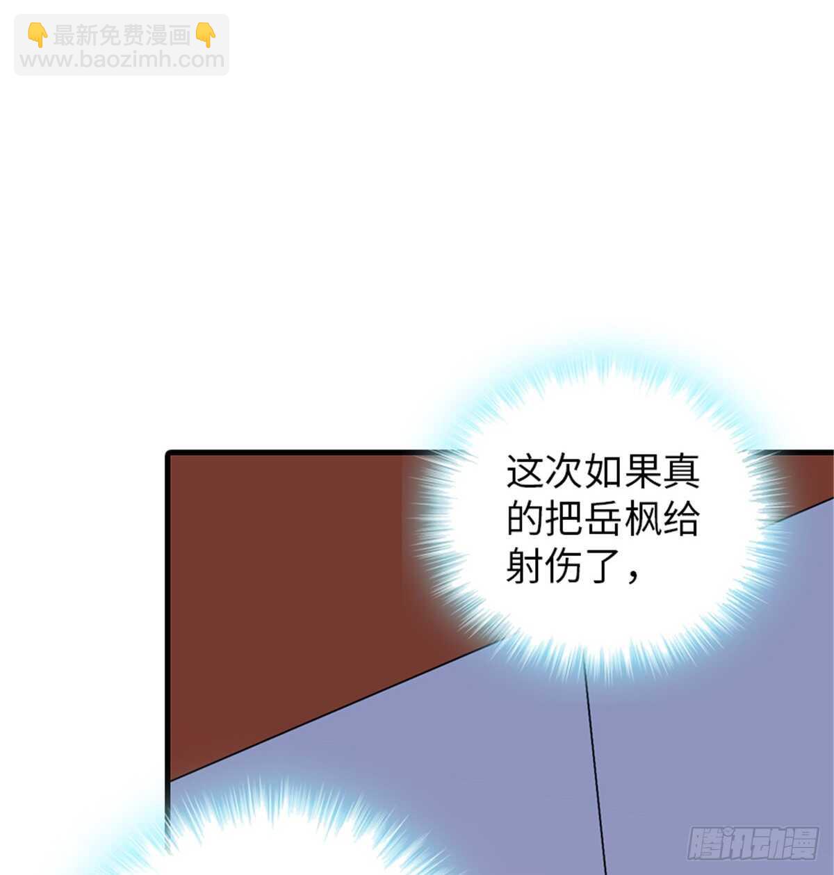 第218话 舅舅是转世？(1/2)-第218话