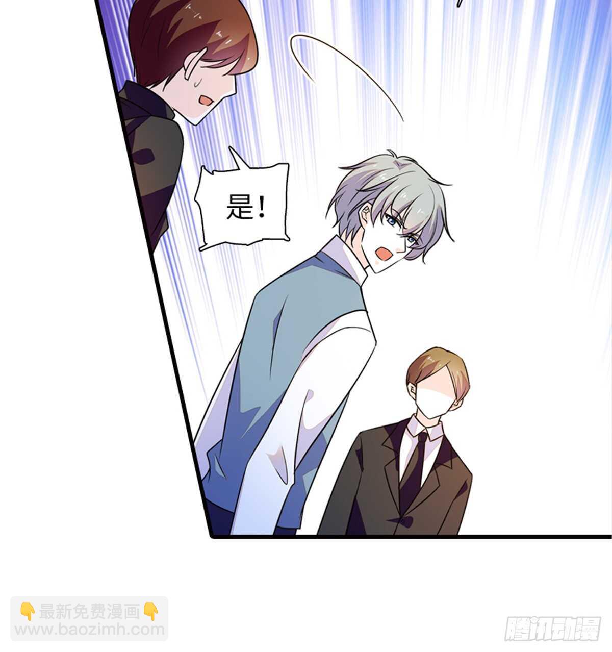 第218话 舅舅是转世？(1/2)-第218话