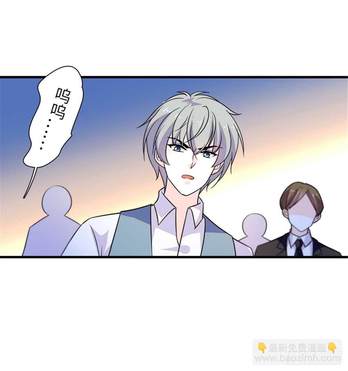 第218话 舅舅是转世？(1/2)-第218话