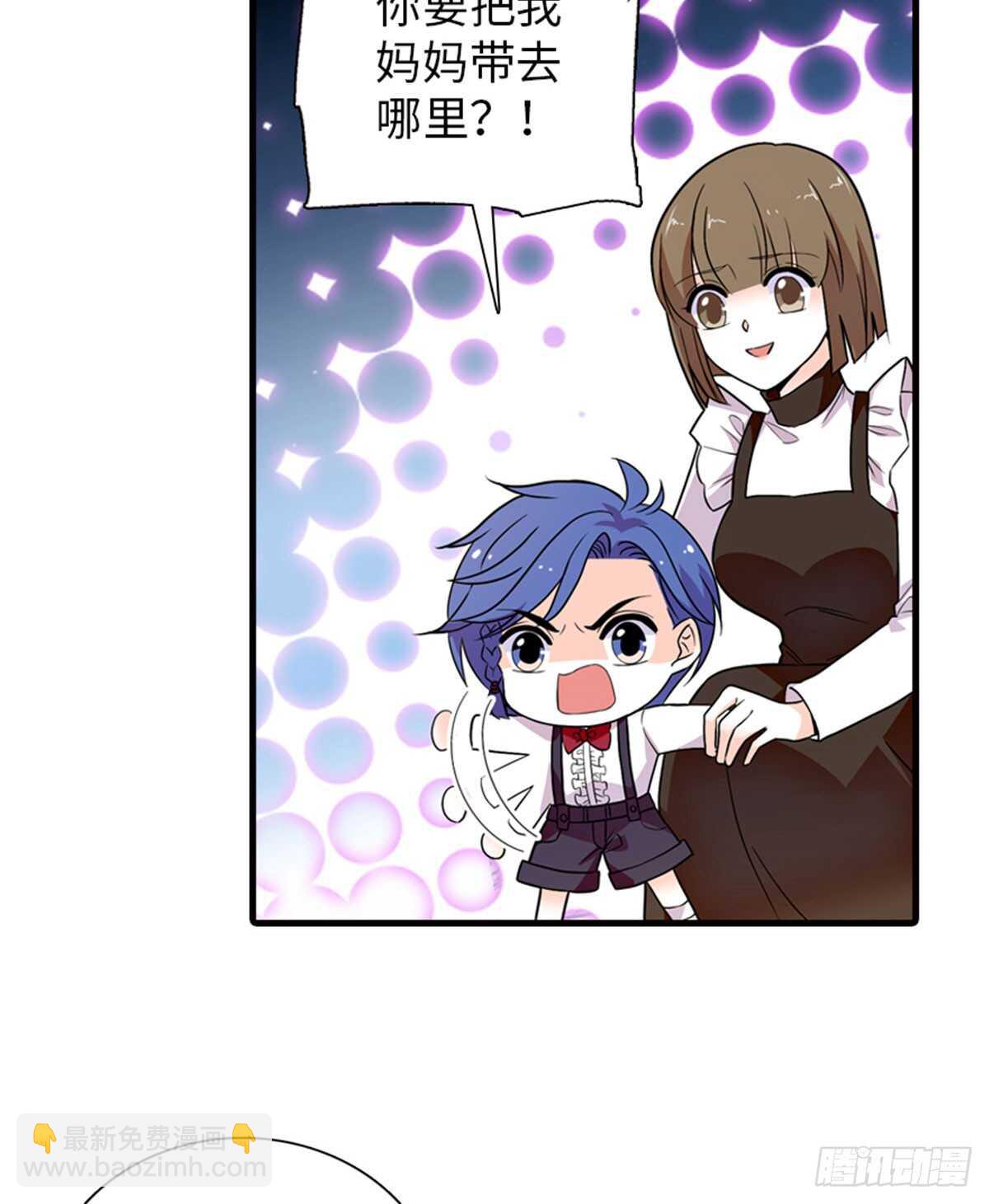 第220话 生完就能穿了(1/2)-第220话