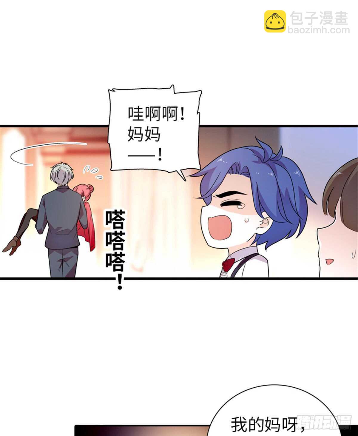 第220话 生完就能穿了(1/2)-第220话