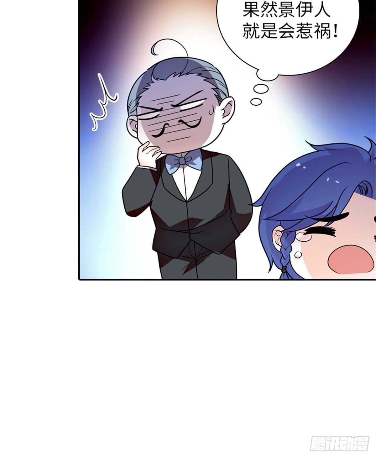 第220话 生完就能穿了(1/2)-第220话