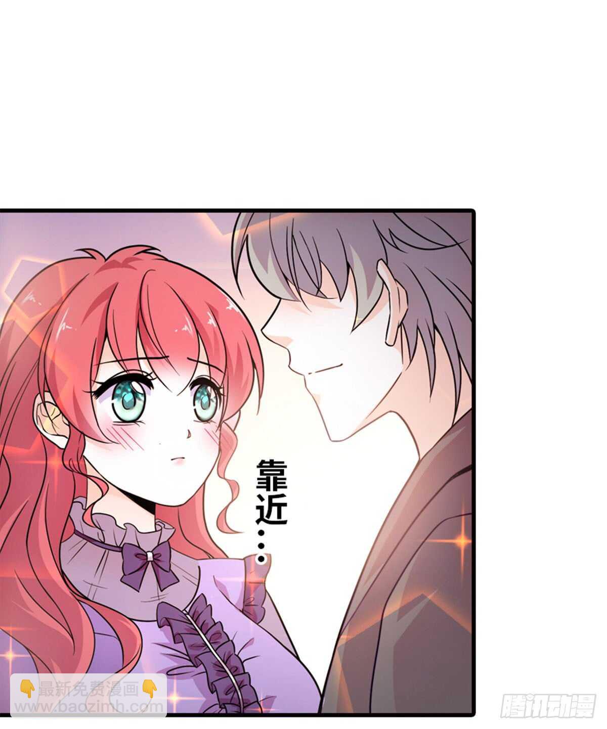 第220话 生完就能穿了(1/2)-第220话
