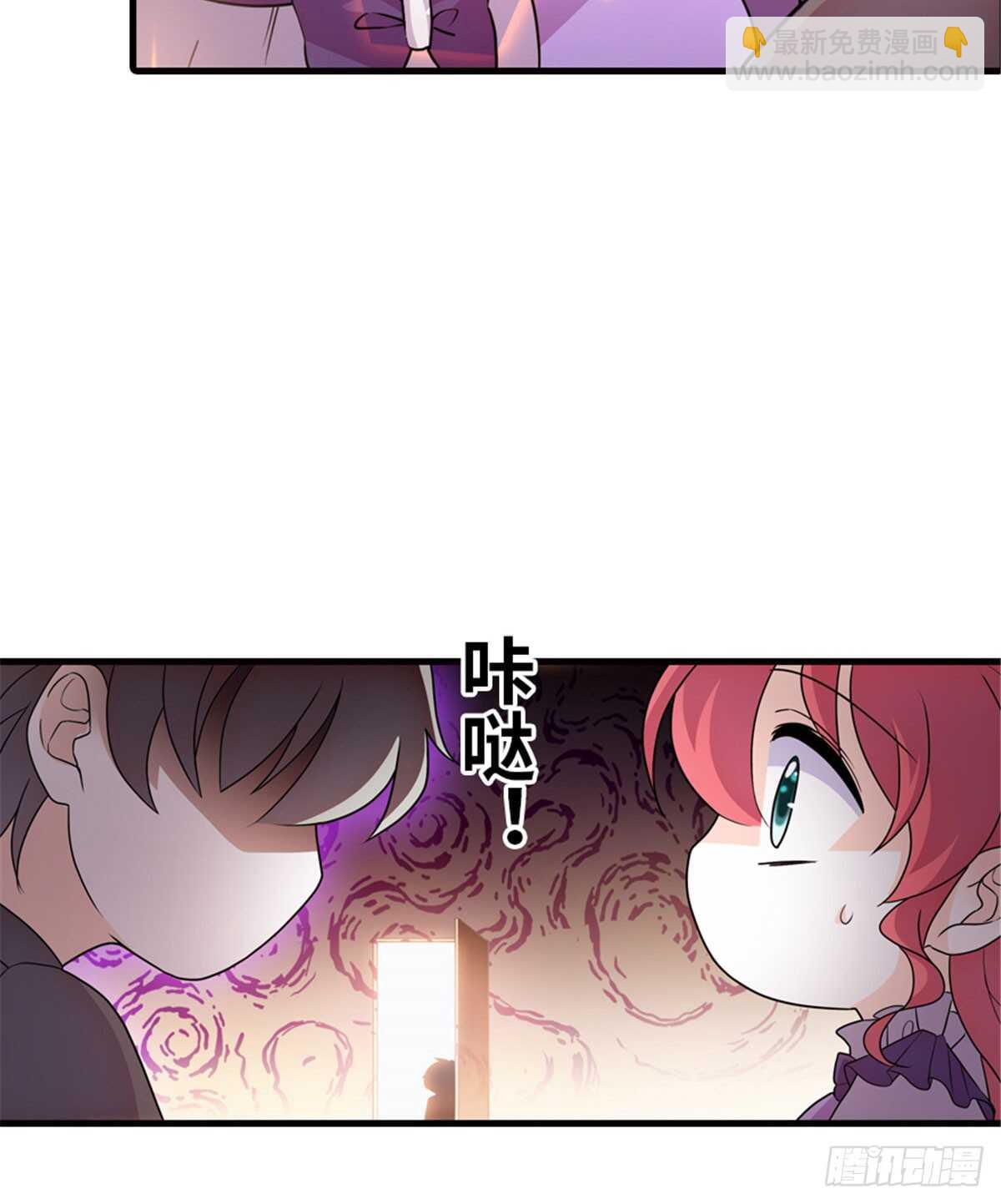 第220话 生完就能穿了(1/2)-第220话