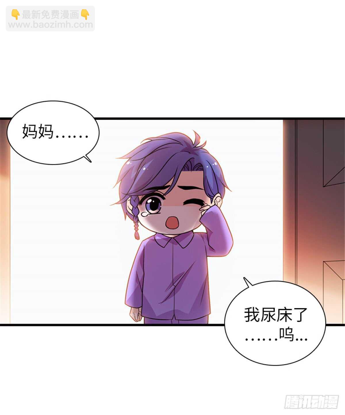 第220话 生完就能穿了(1/2)-第220话