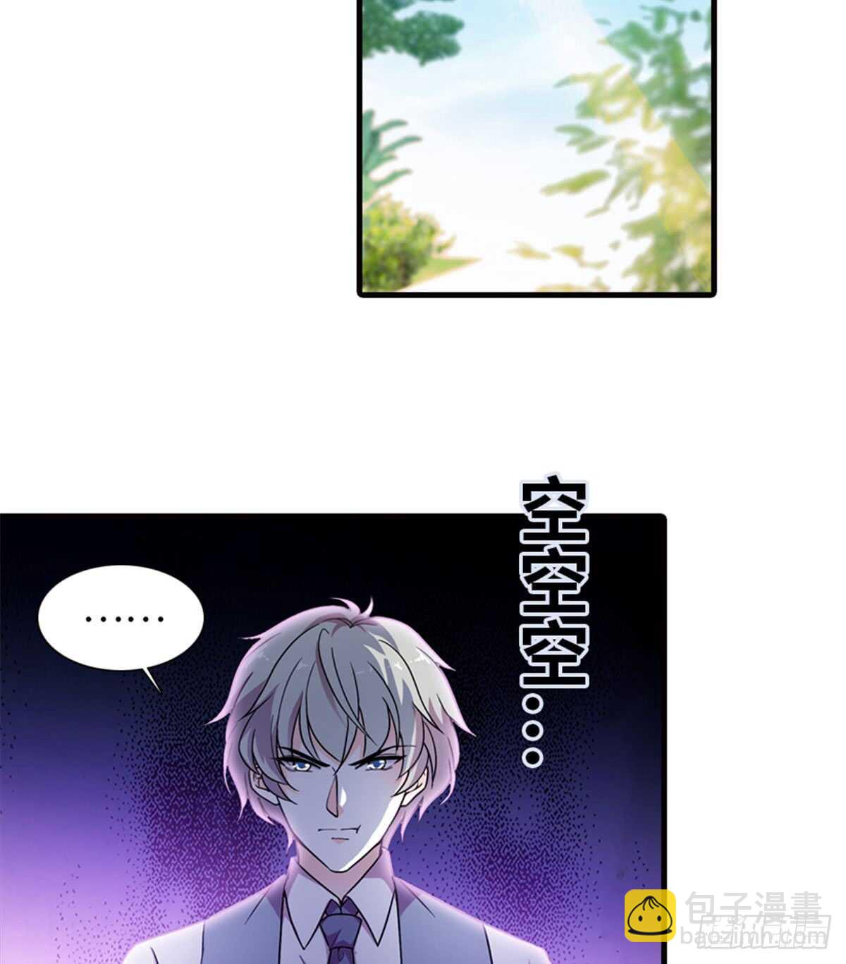第220话 生完就能穿了(1/2)-第220话