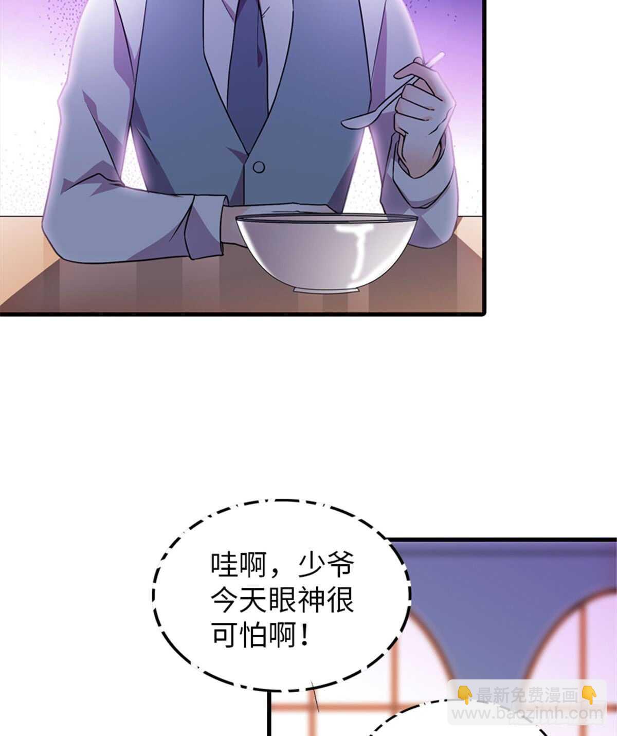 第220话 生完就能穿了(1/2)-第220话