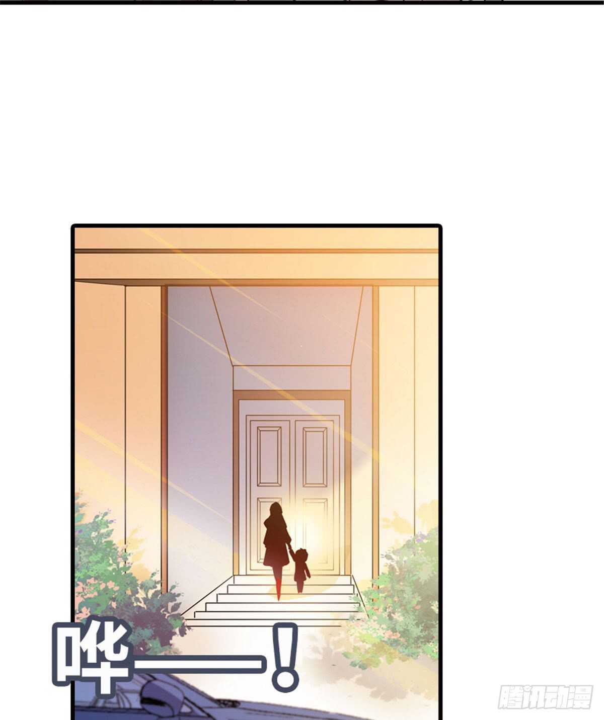 第220话 生完就能穿了(1/2)-第220话