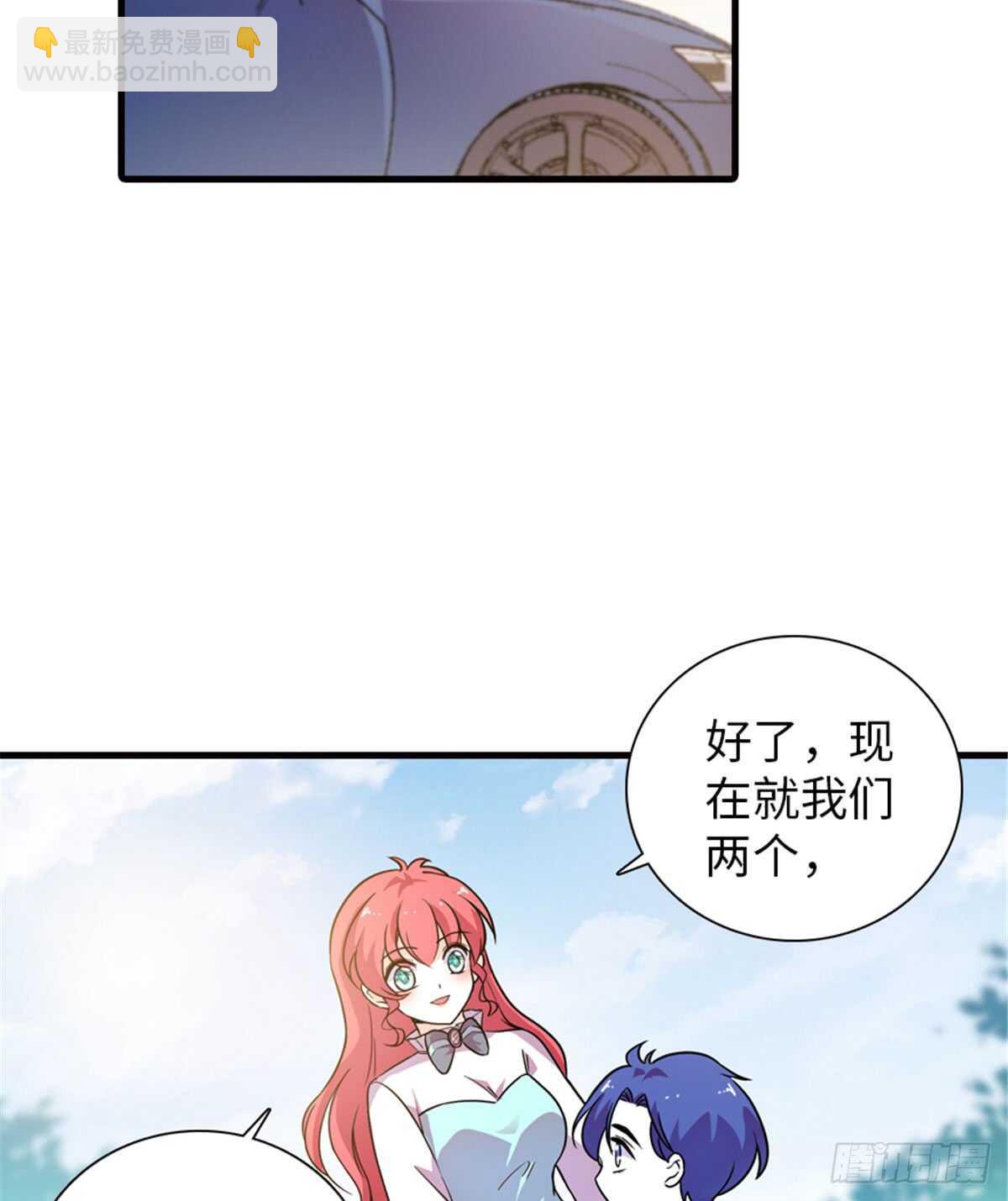第220话 生完就能穿了(1/2)-第220话