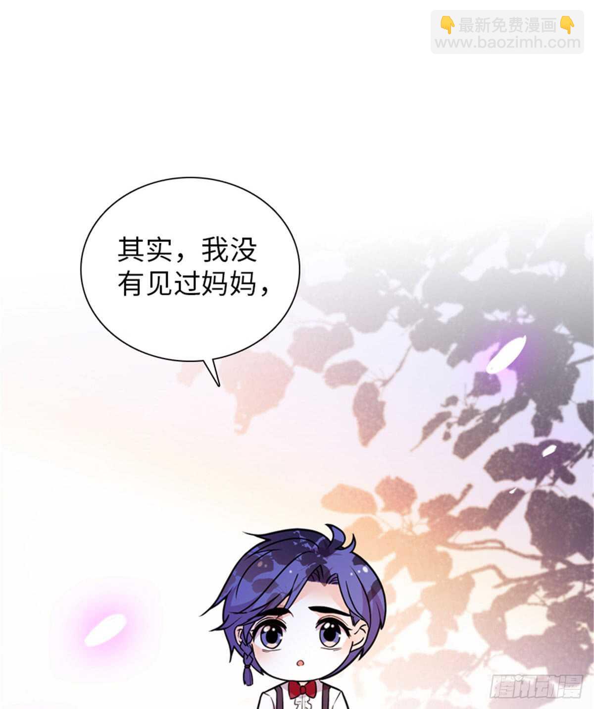 第220话 生完就能穿了(1/2)-第220话