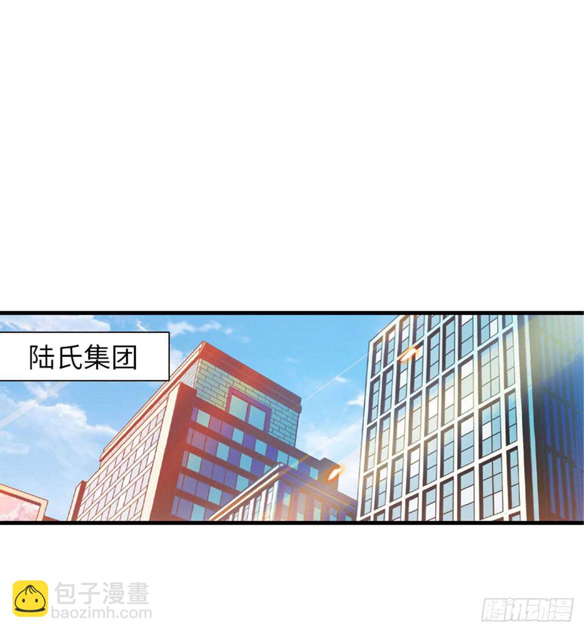 第220话 生完就能穿了(1/2)-第220话