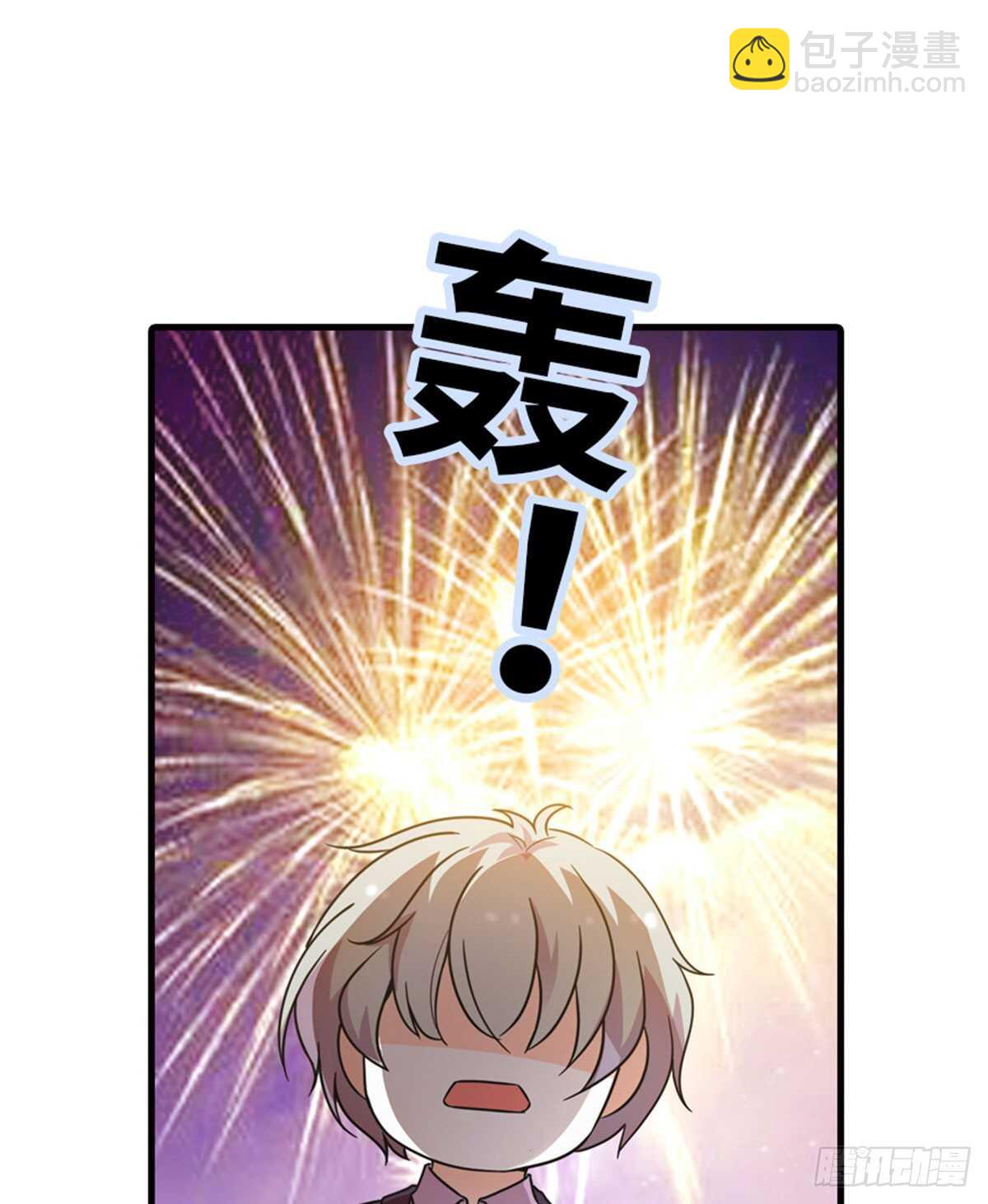 第220话 生完就能穿了(1/2)-第220话