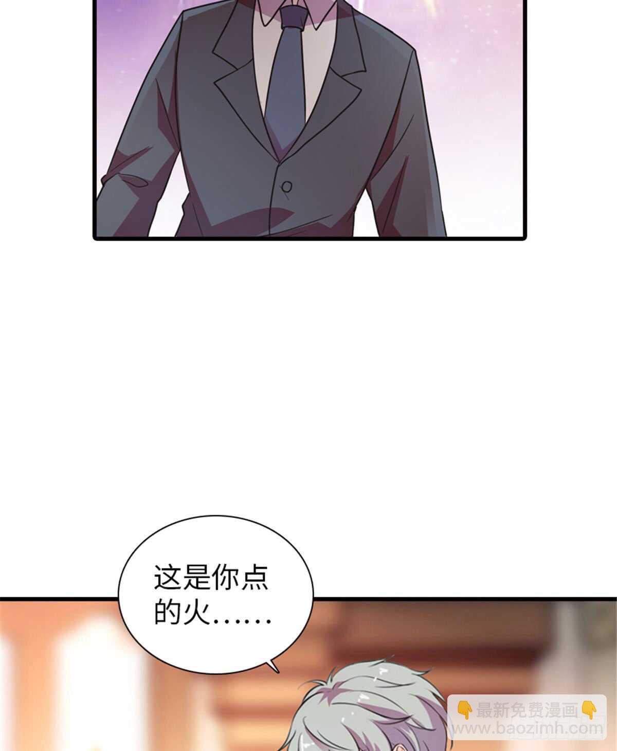 第220话 生完就能穿了(1/2)-第220话