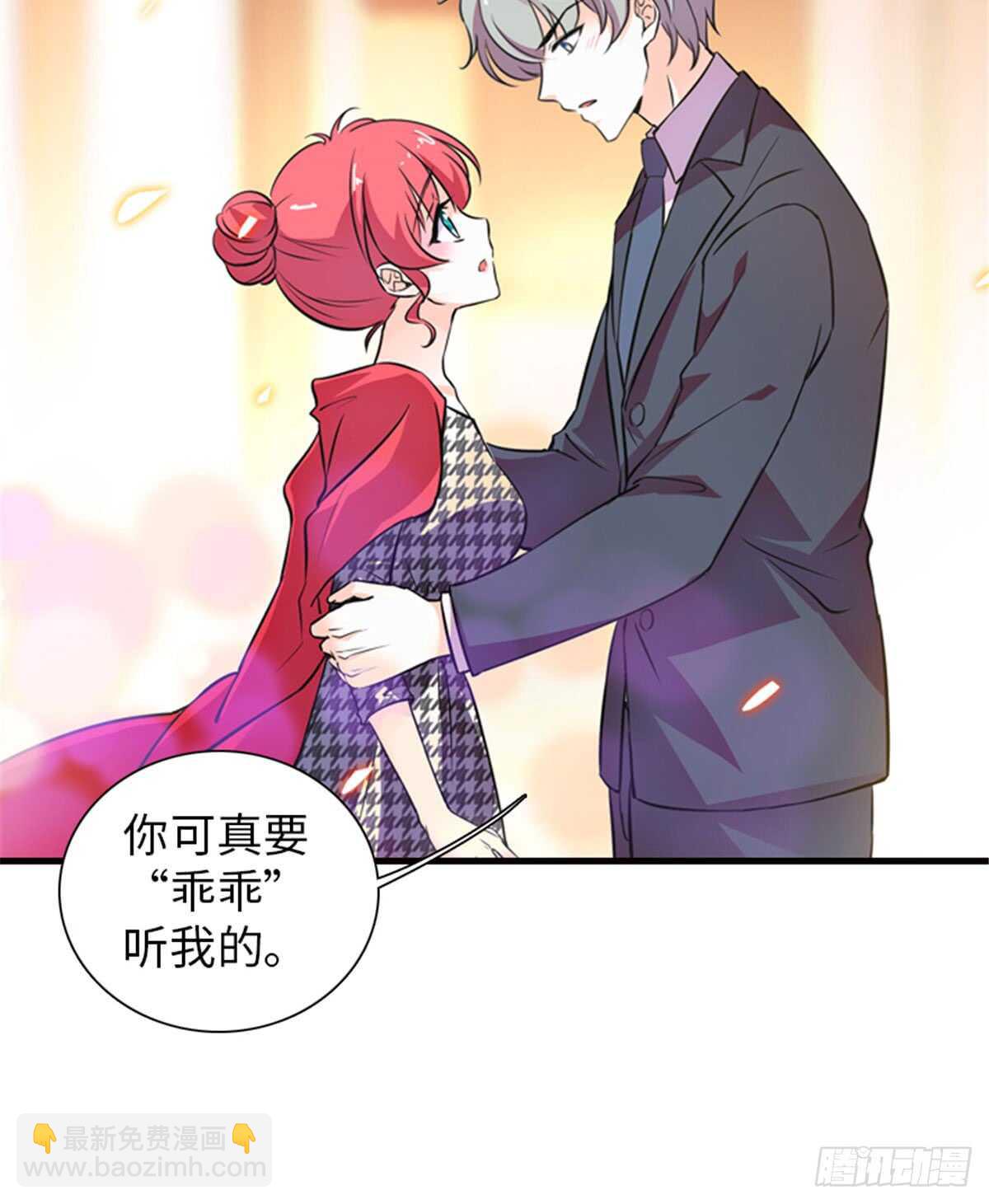 第220话 生完就能穿了(1/2)-第220话