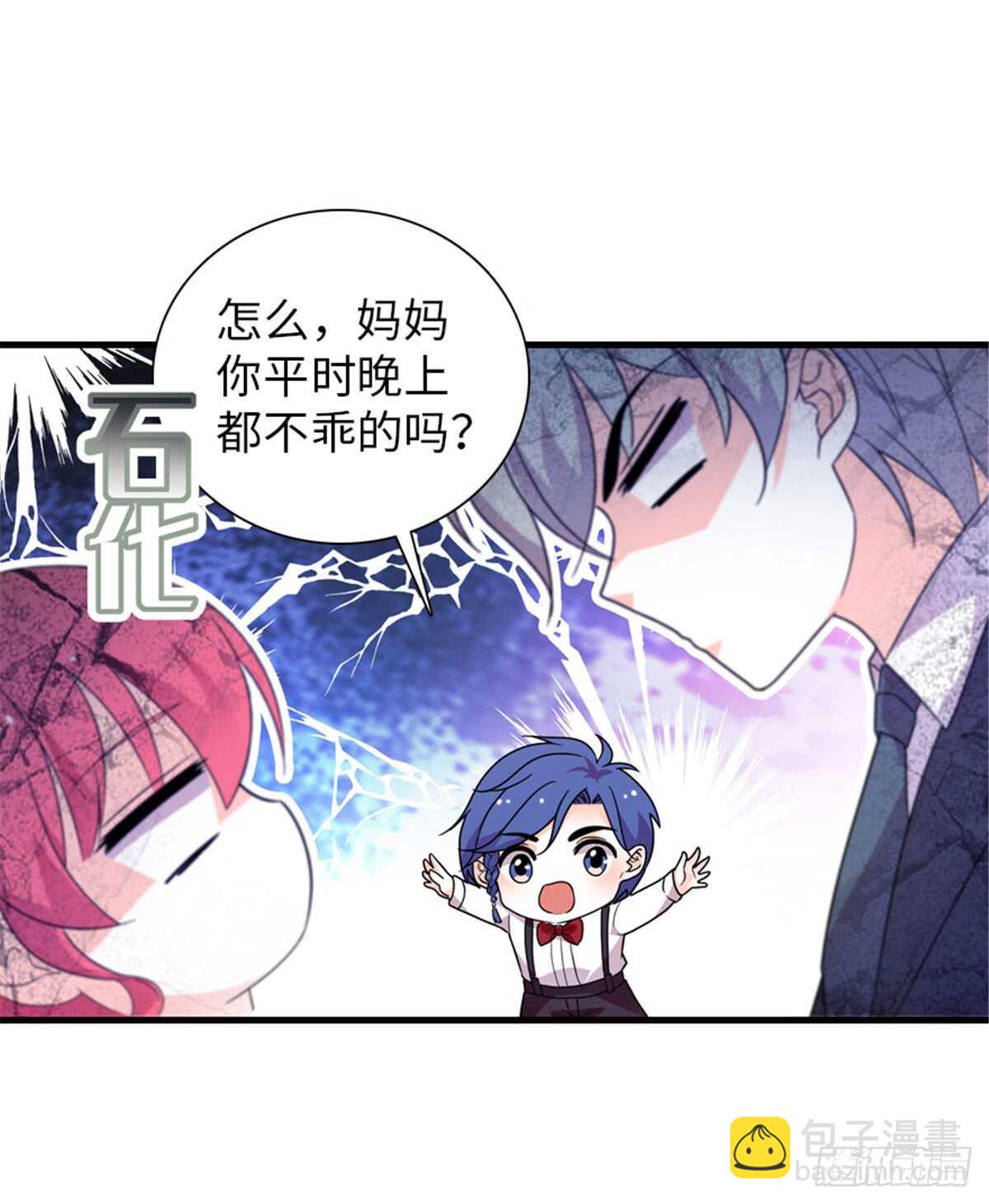 第220话 生完就能穿了(1/2)-第220话