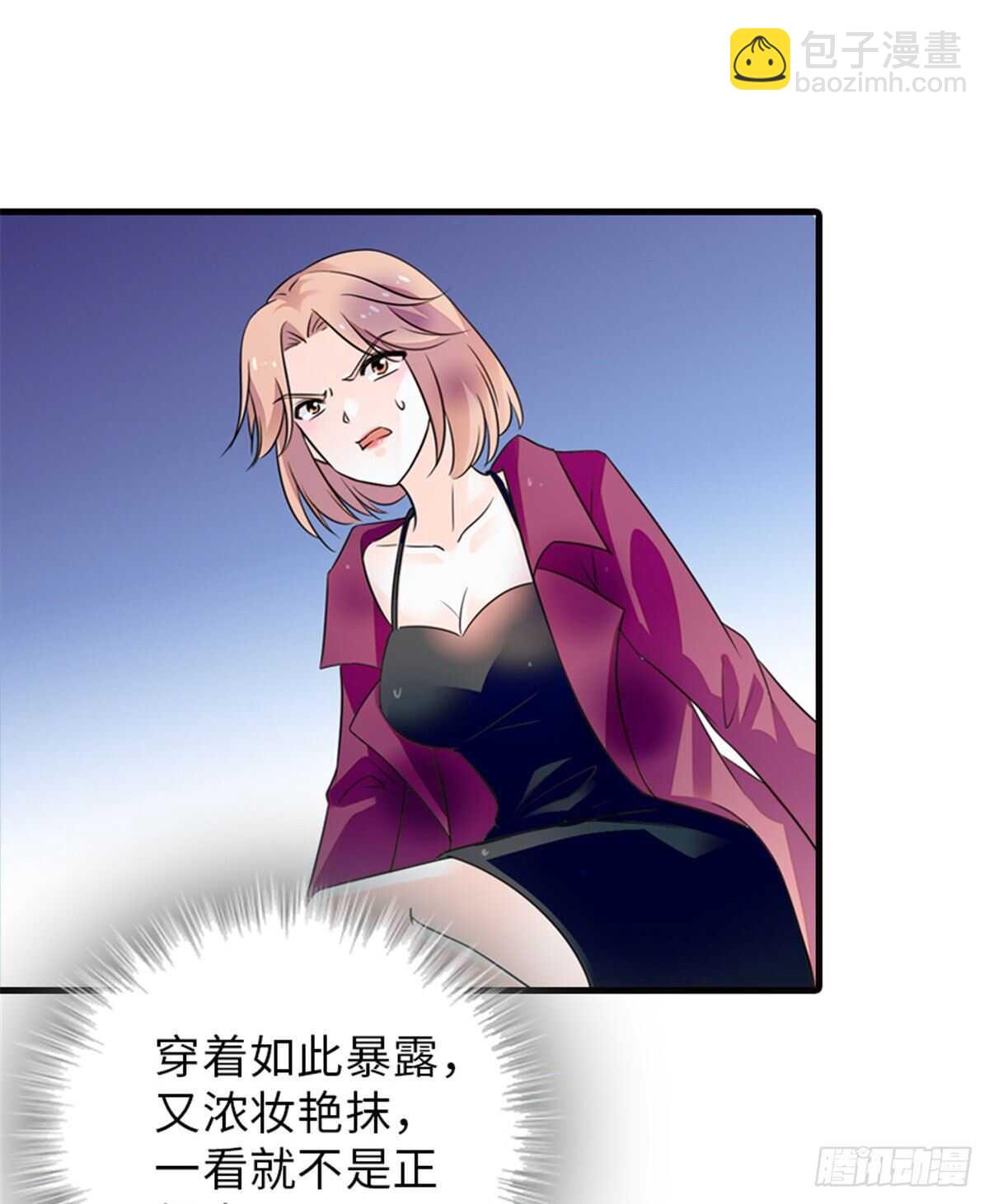 第222话 不可描述的的声音(1/2)-第222话