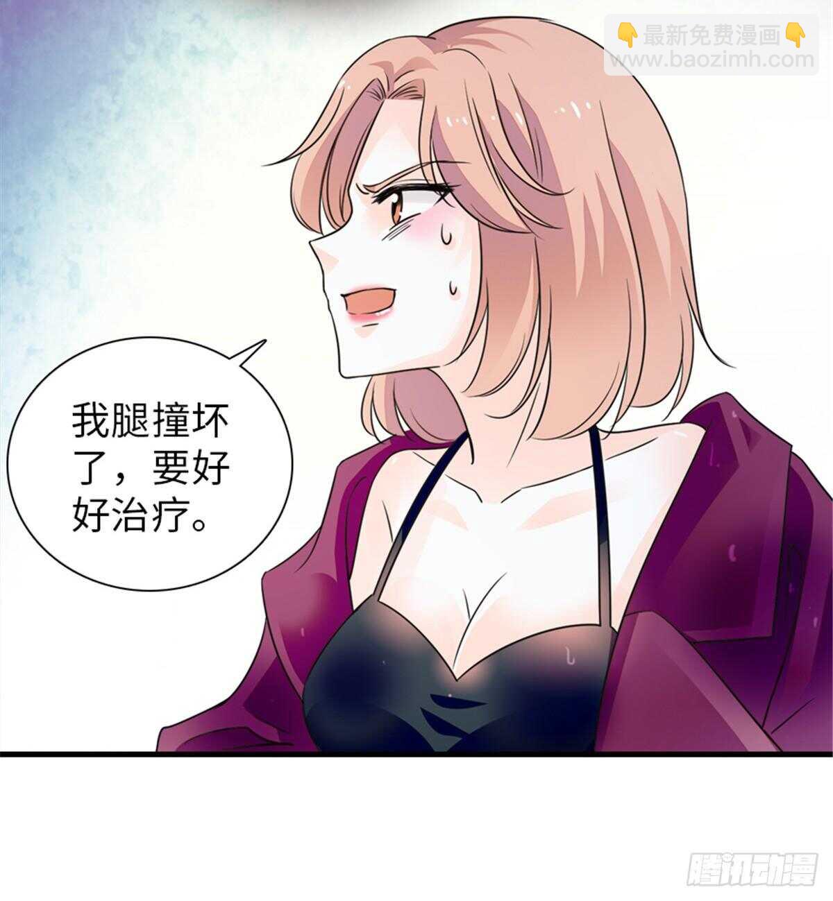 第222话 不可描述的的声音(1/2)-第222话
