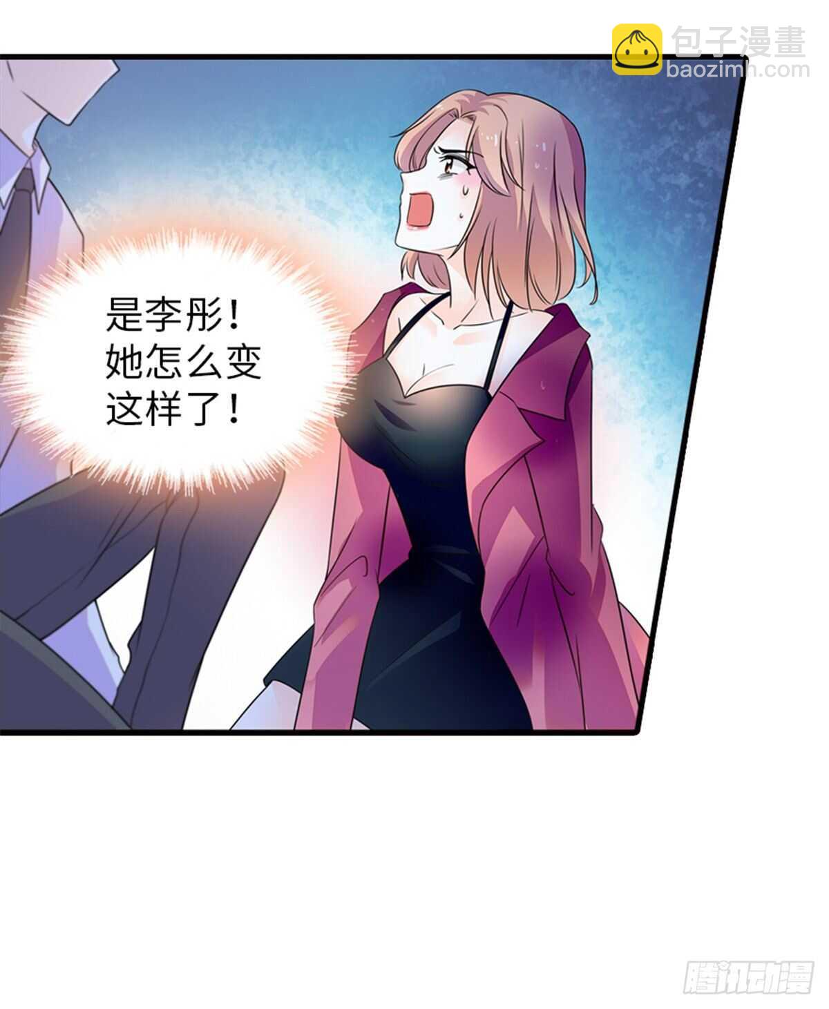 第222话 不可描述的的声音(1/2)-第222话