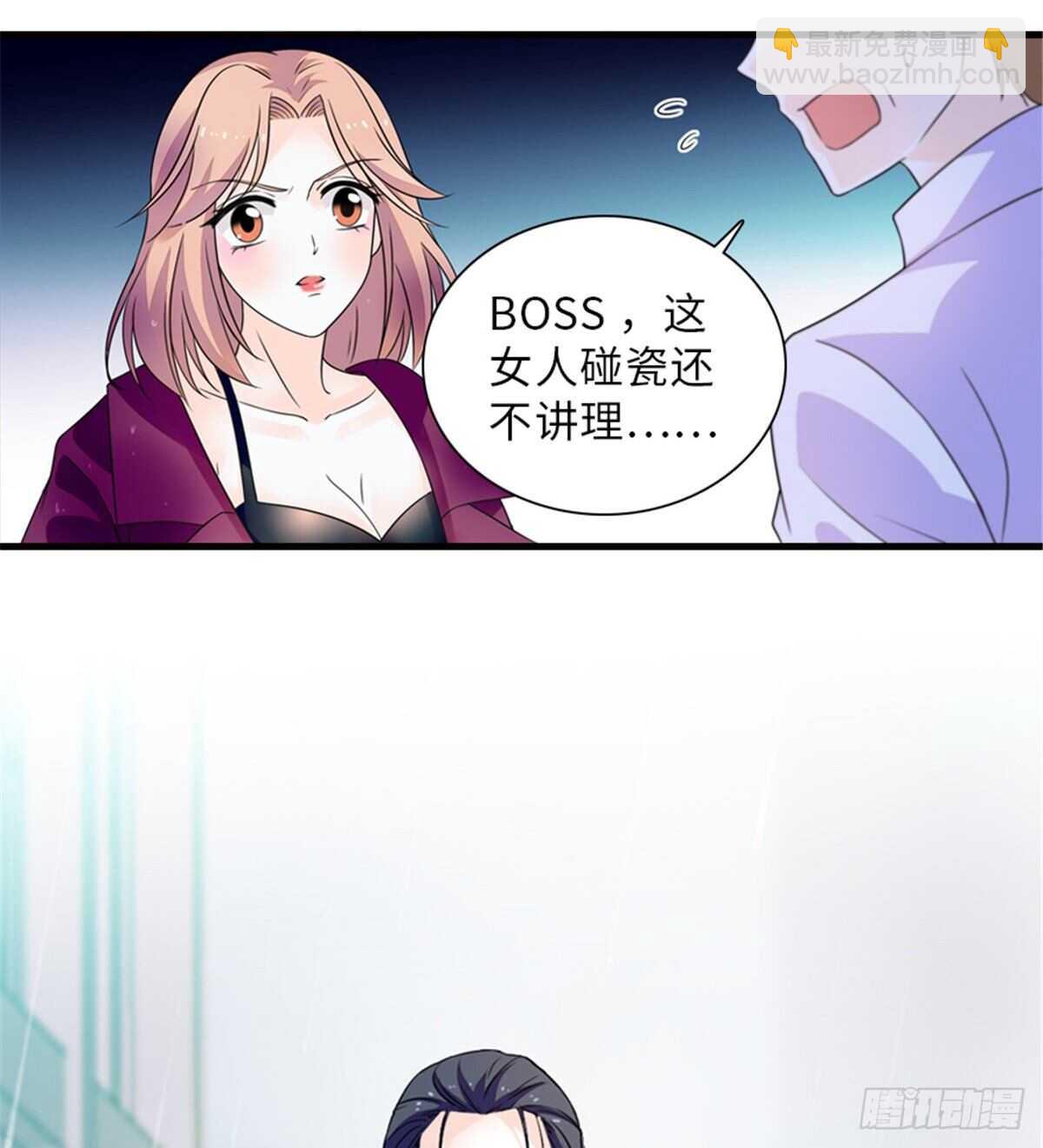 第222话 不可描述的的声音(1/2)-第222话