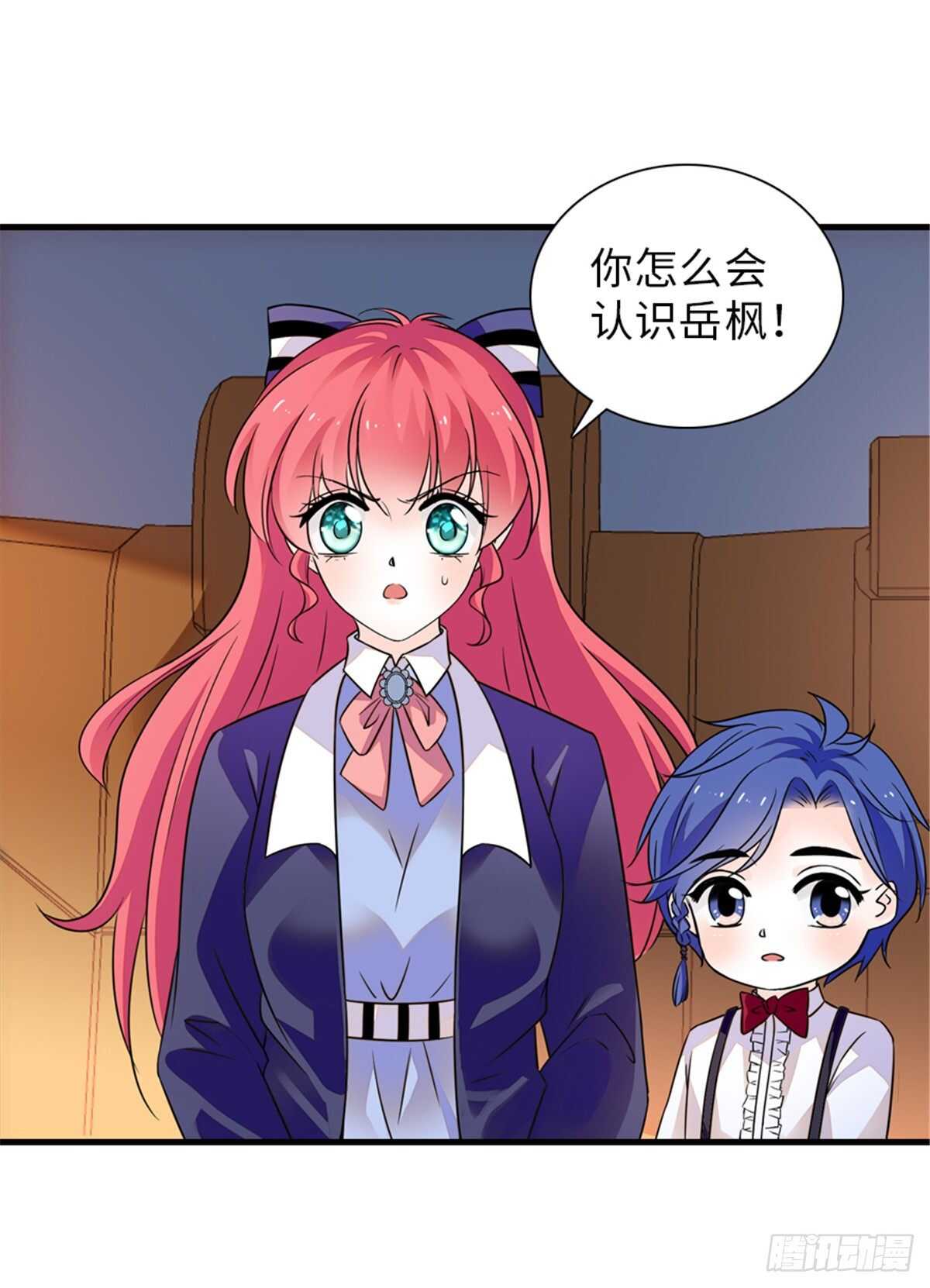 第222话 不可描述的的声音(1/2)-第222话