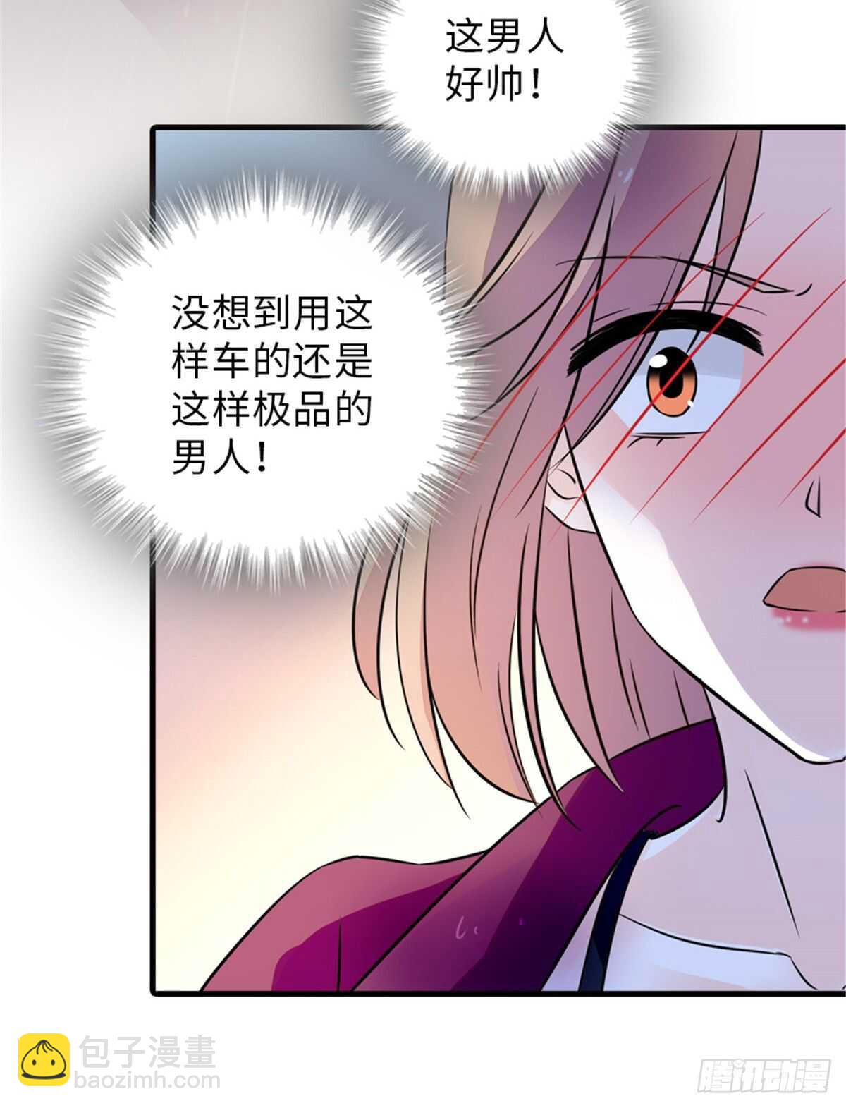 第222话 不可描述的的声音(1/2)-第222话