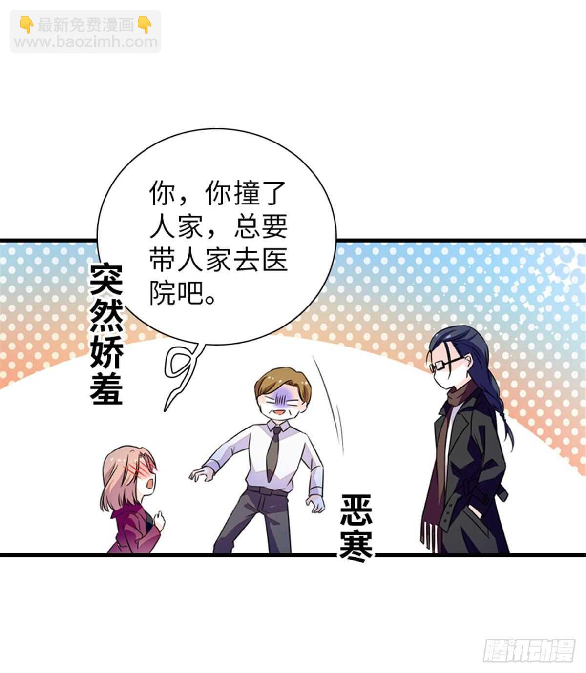 第222话 不可描述的的声音(1/2)-第222话