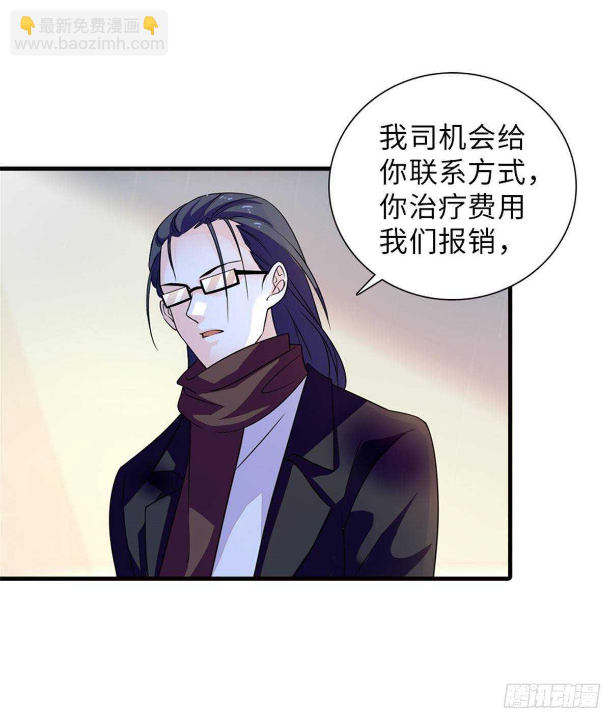 第222话 不可描述的的声音(1/2)-第222话