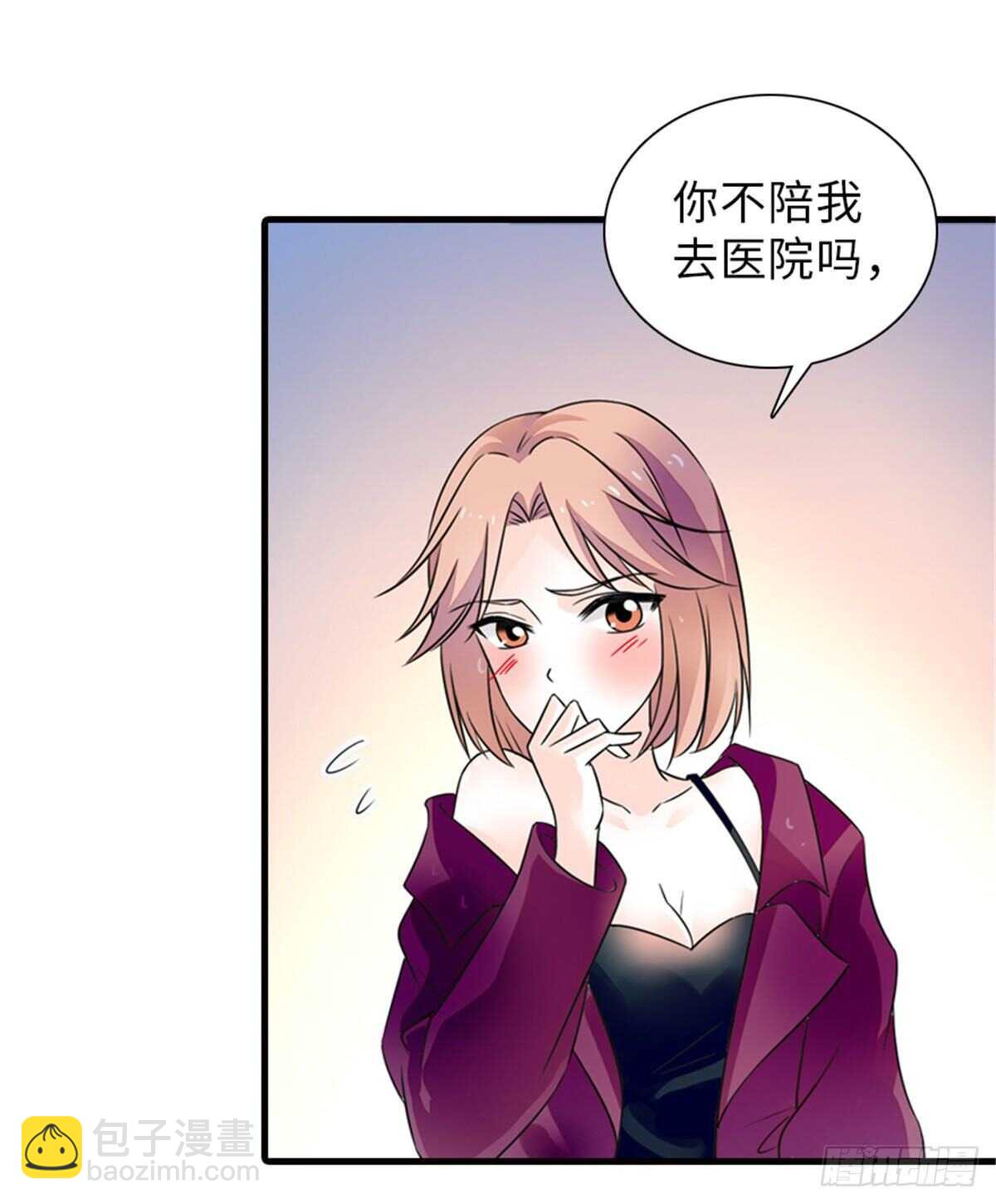第222话 不可描述的的声音(1/2)-第222话