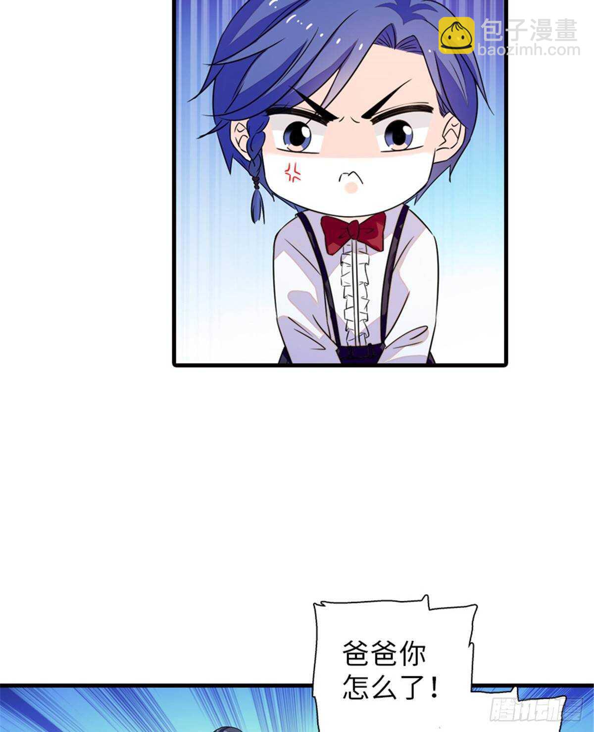 第222话 不可描述的的声音(1/2)-第222话