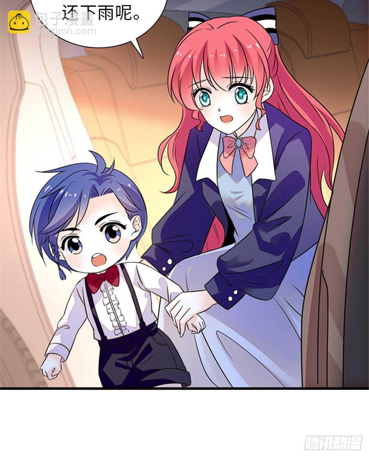 第222话 不可描述的的声音(1/2)-第222话