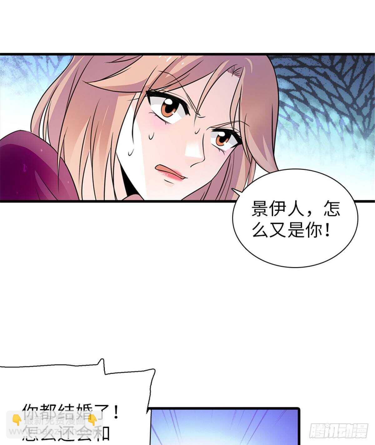 第222话 不可描述的的声音(1/2)-第222话