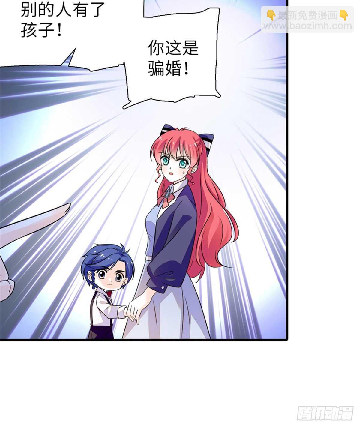 第222话 不可描述的的声音(1/2)-第222话