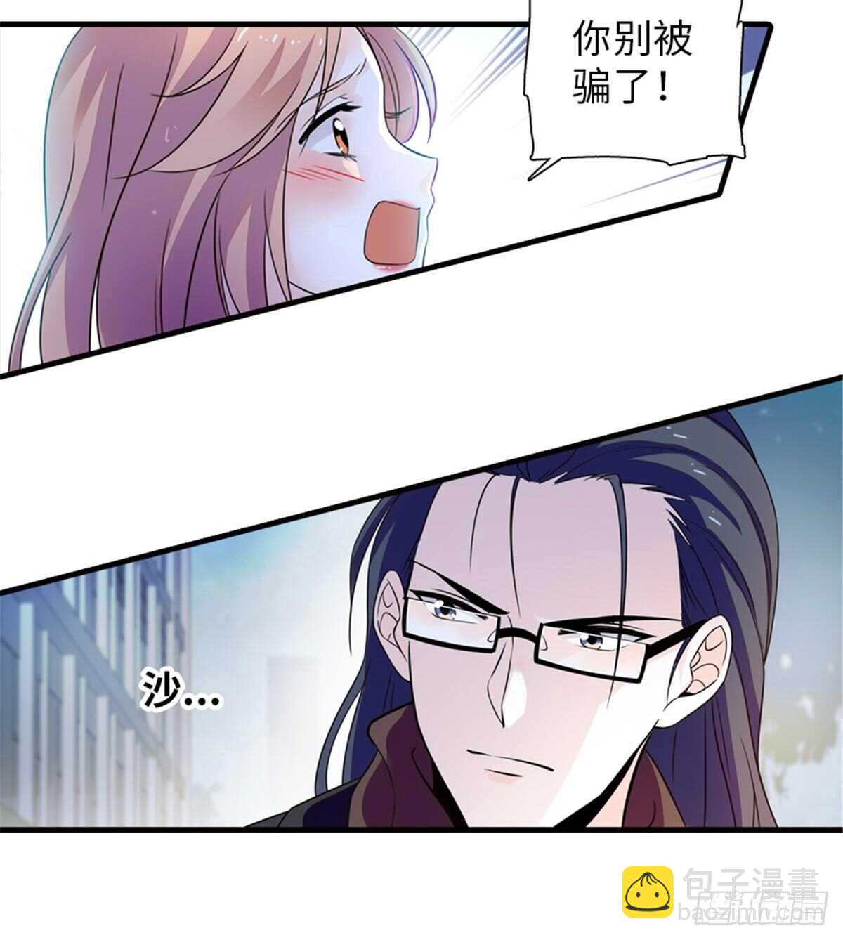 第222话 不可描述的的声音(1/2)-第222话