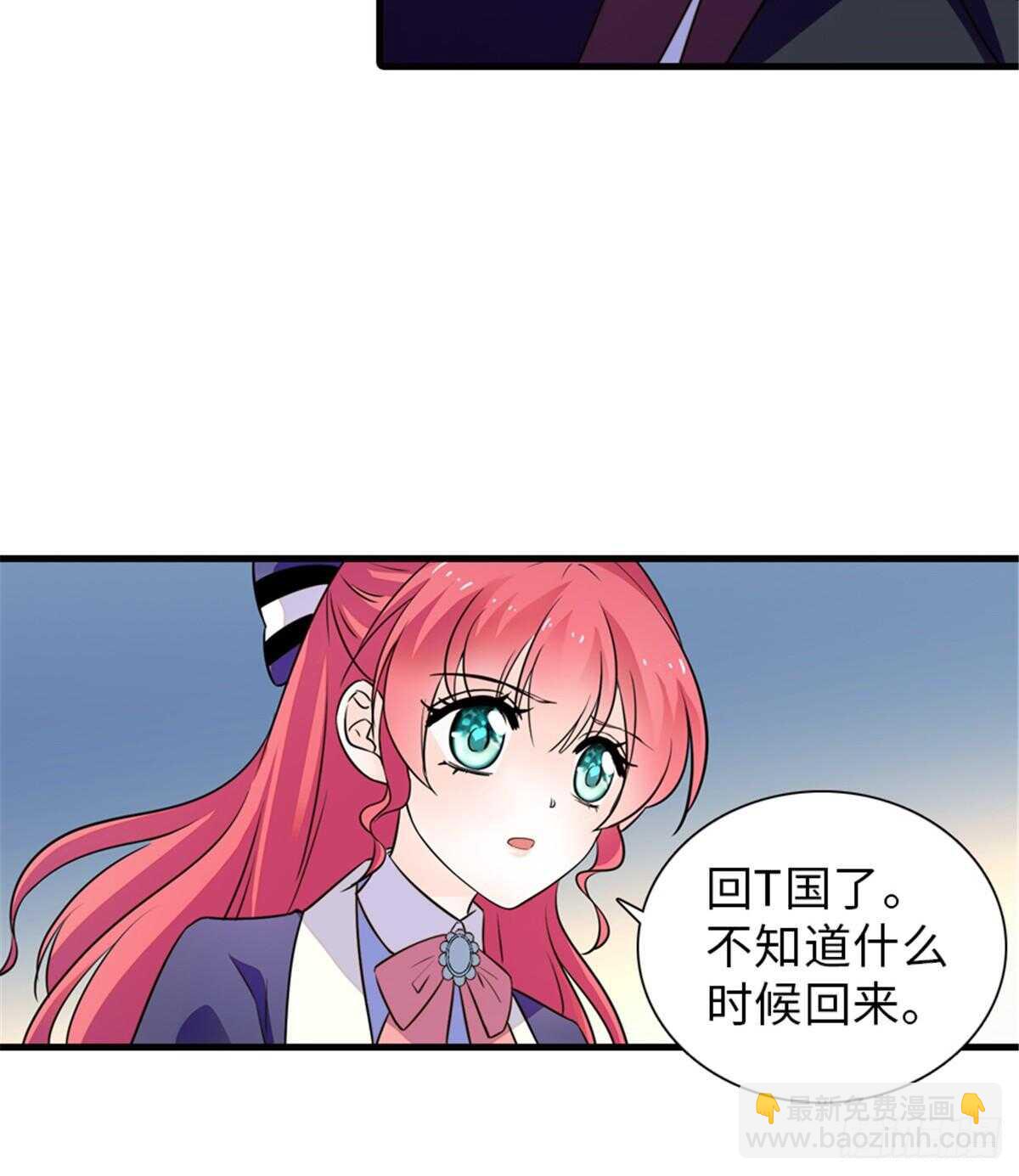第222话 不可描述的的声音(1/2)-第222话