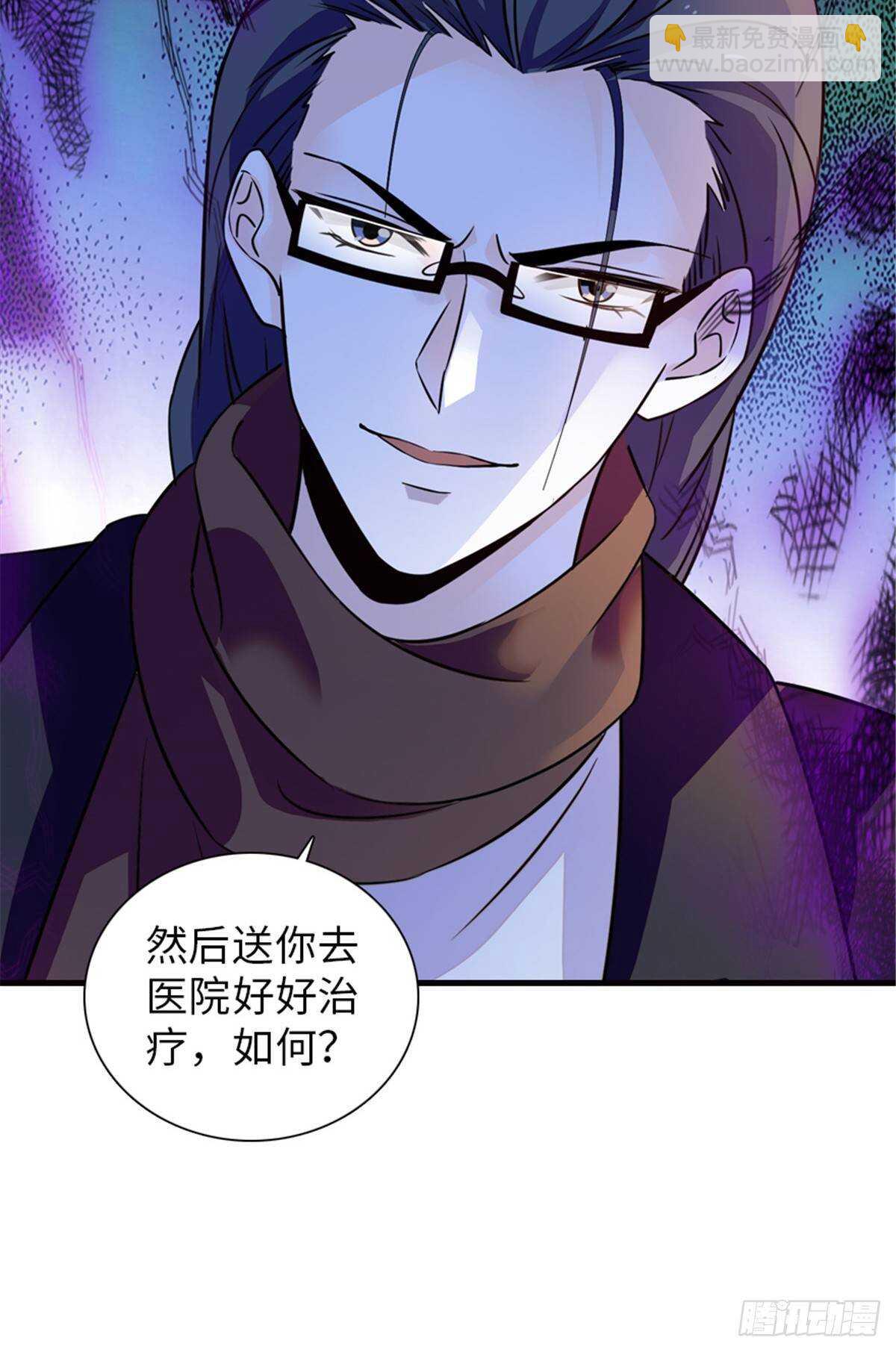 第222话 不可描述的的声音(1/2)-第222话