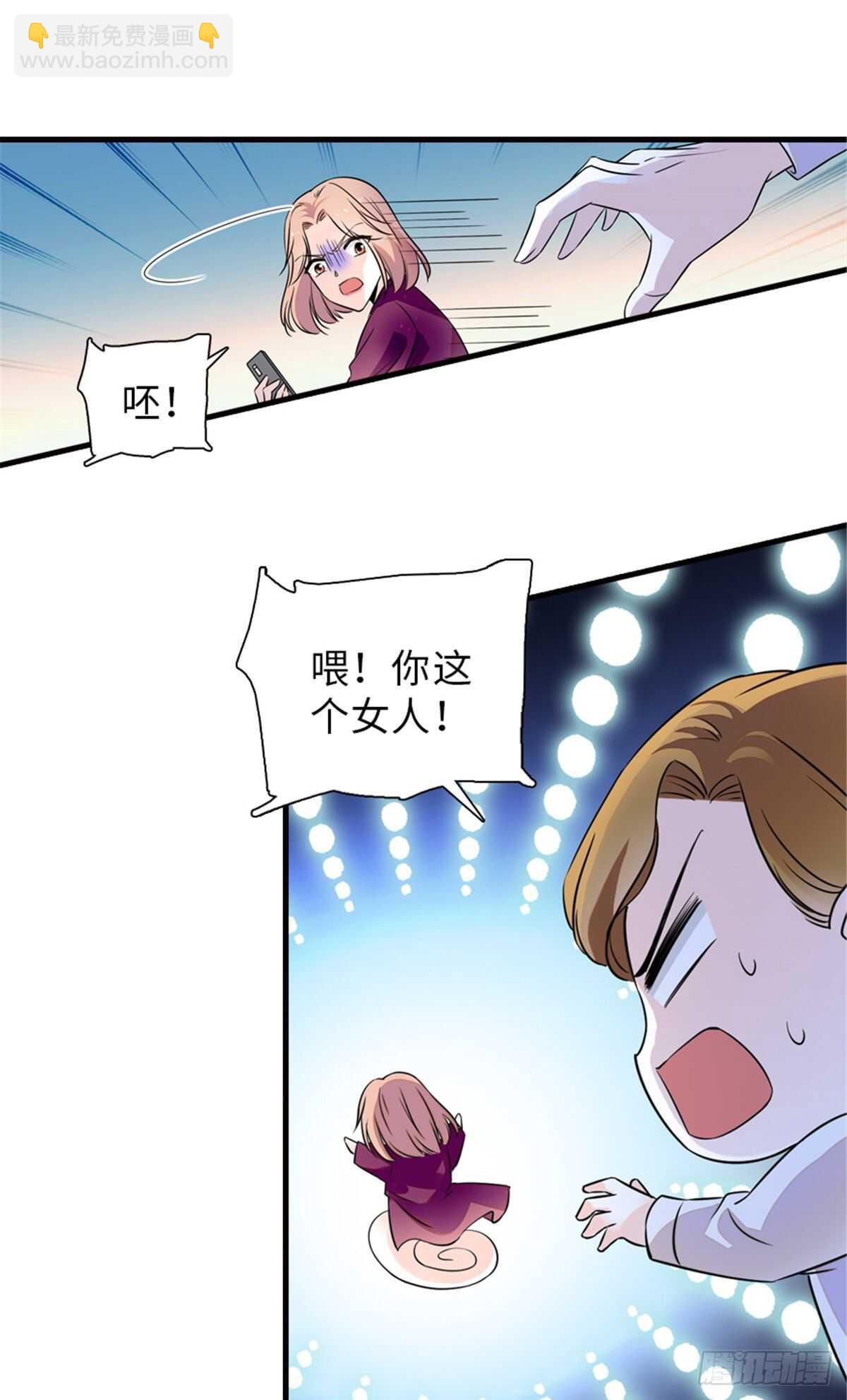 第222话 不可描述的的声音(1/2)-第222话