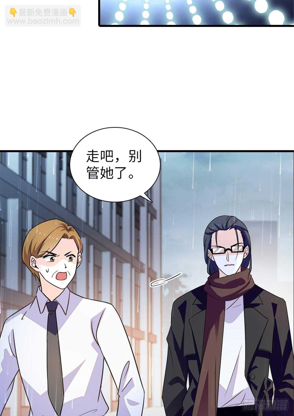 第222话 不可描述的的声音(1/2)-第222话
