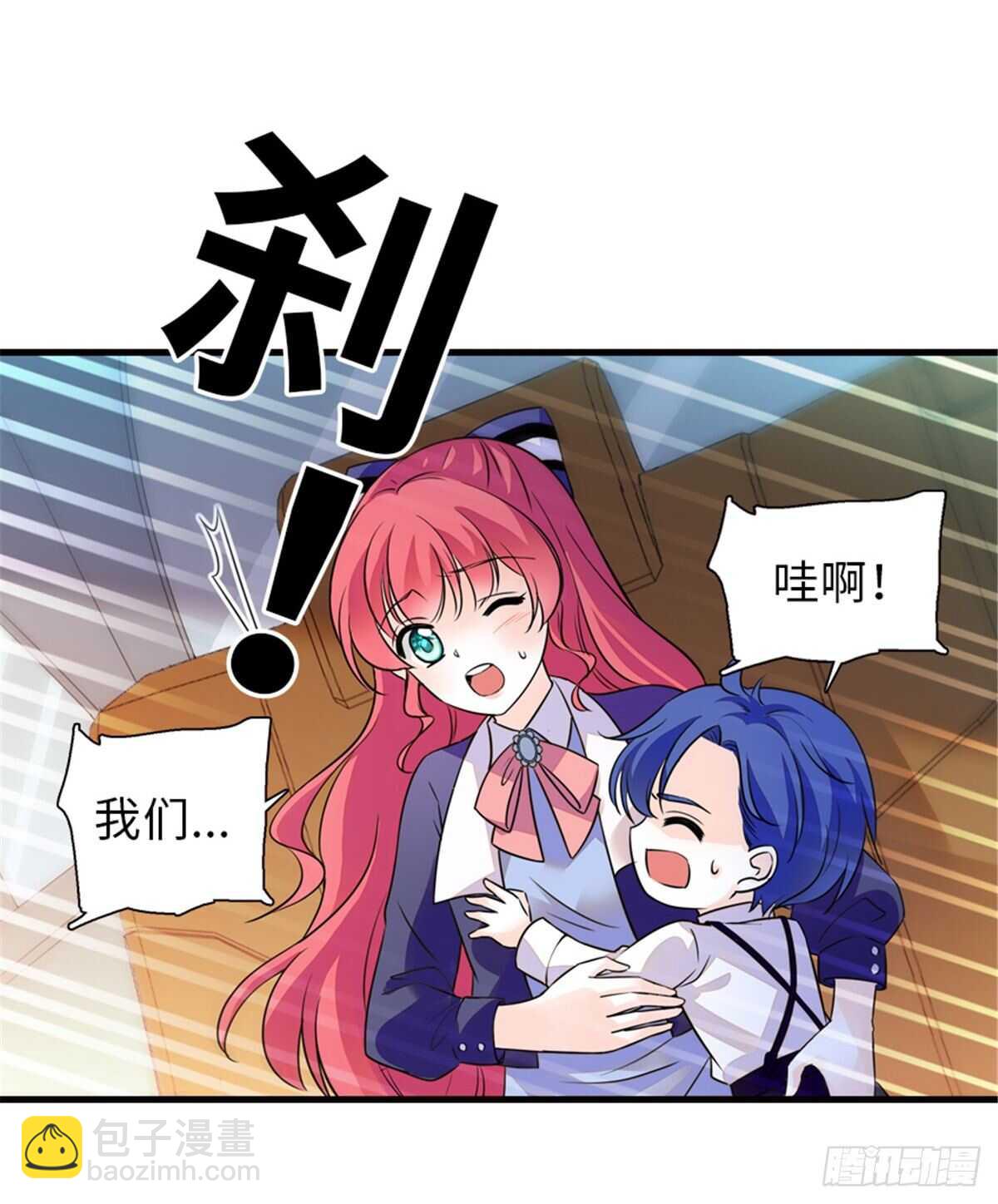 第222话 不可描述的的声音(1/2)-第222话