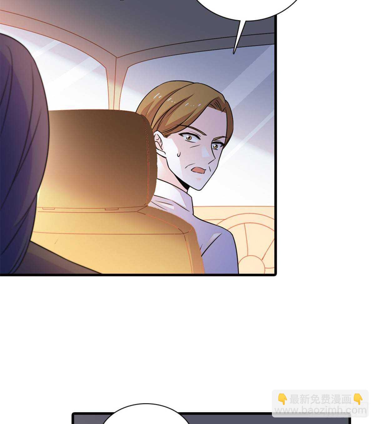 第222话 不可描述的的声音(1/2)-第222话