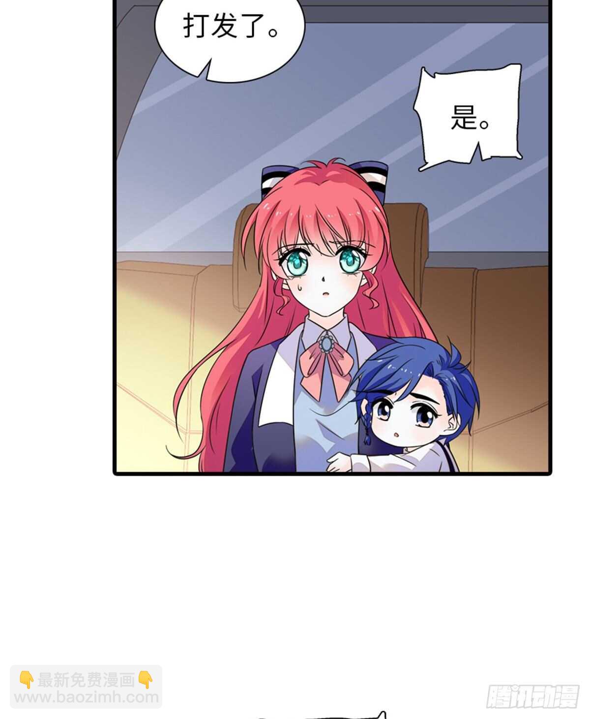 第222话 不可描述的的声音(1/2)-第222话