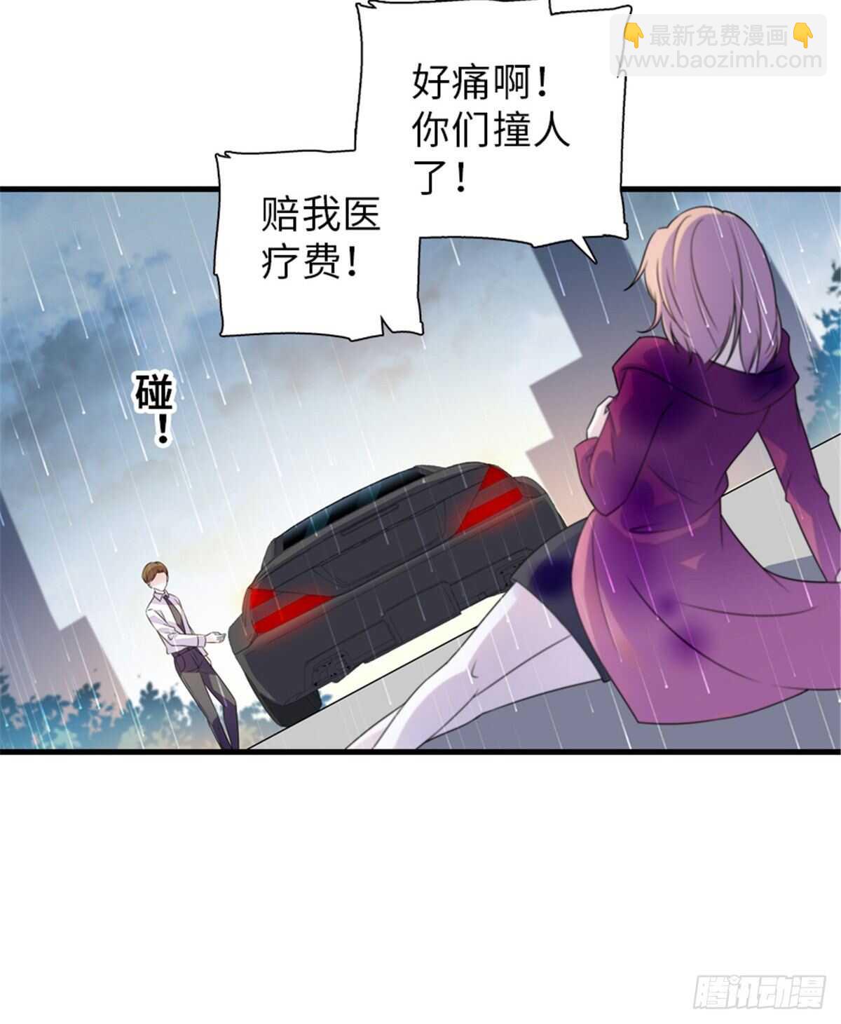 第222话 不可描述的的声音(1/2)-第222话