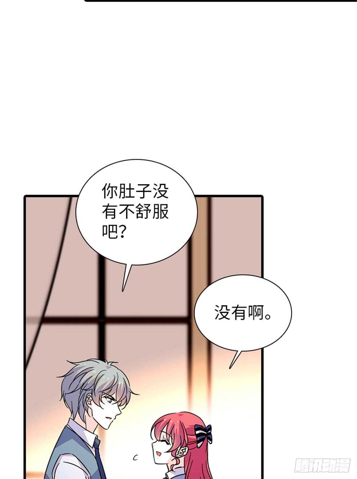 第224话 吻别-第224话
