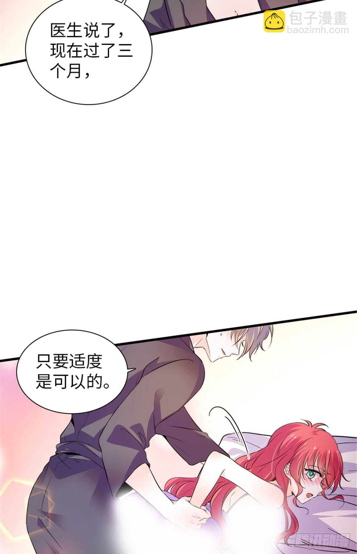 第224话 吻别-第224话