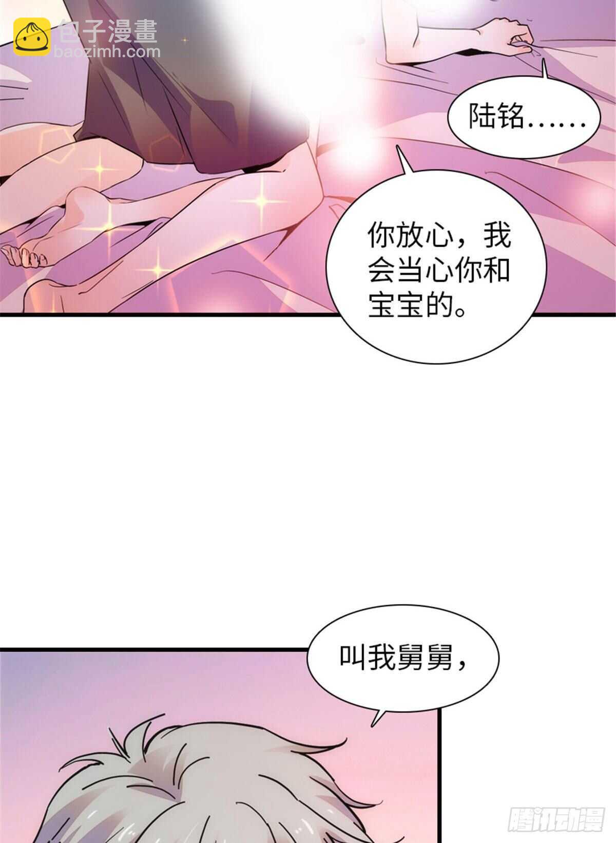 第224话 吻别-第224话