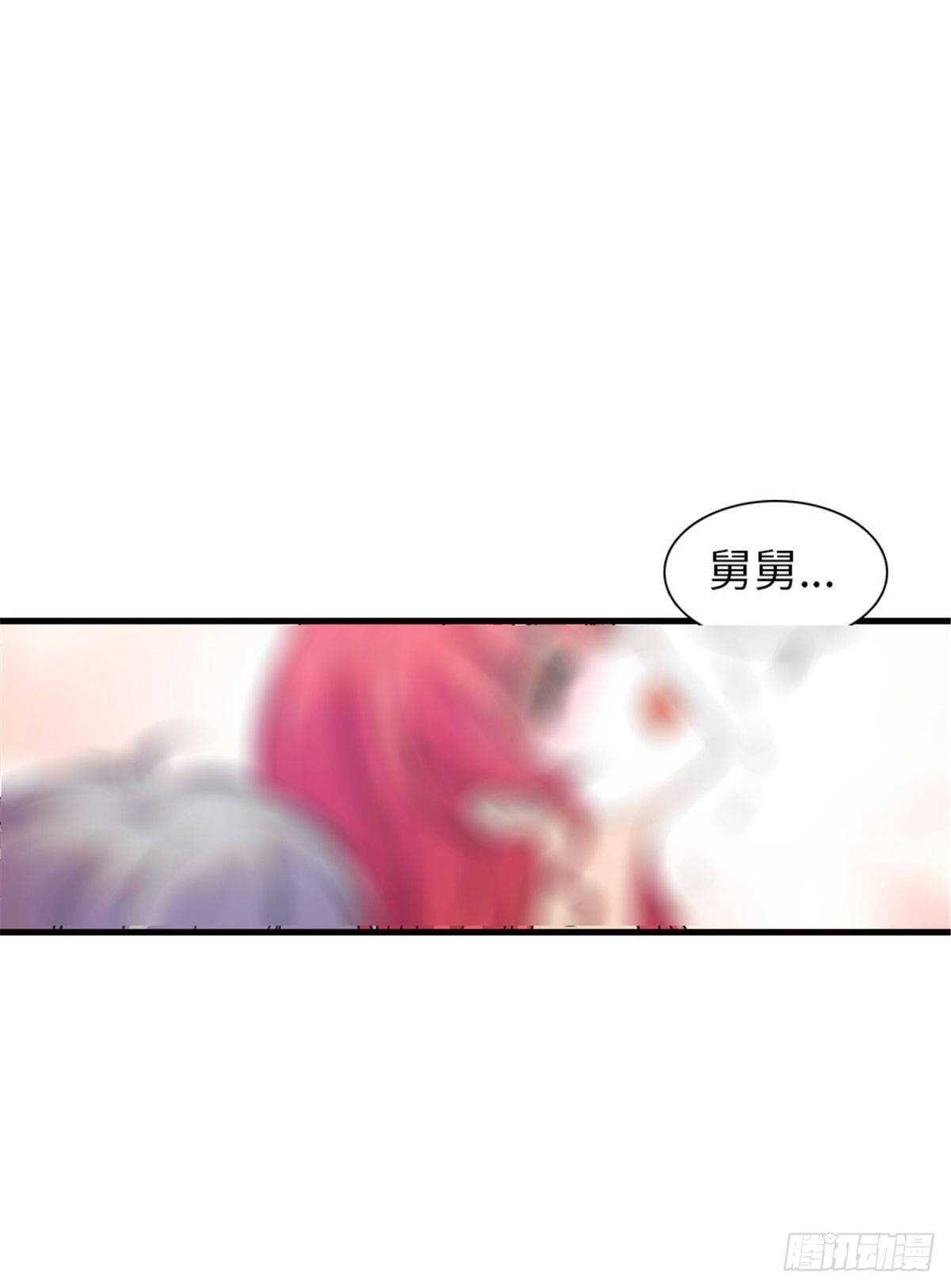 第224话 吻别-第224话